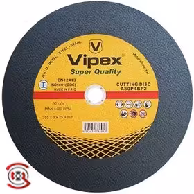 صفحه سنگ پروفیل بر 30 سانت ویپکس 30 عددی