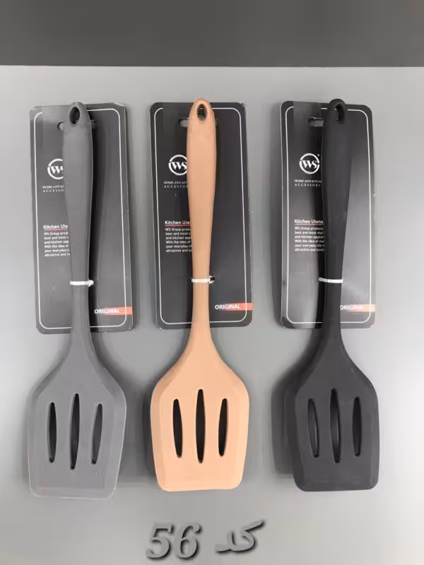 کفگیر تمام سیلکونی نسوز WSکد 88