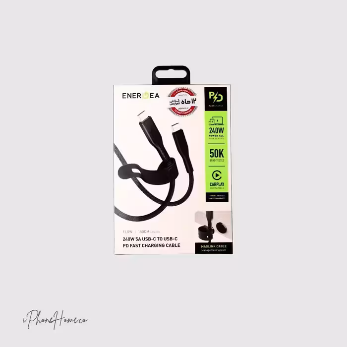 کابل شارژ انرجیا USB-C to USB-C کنفی 240W مشکی (1269)