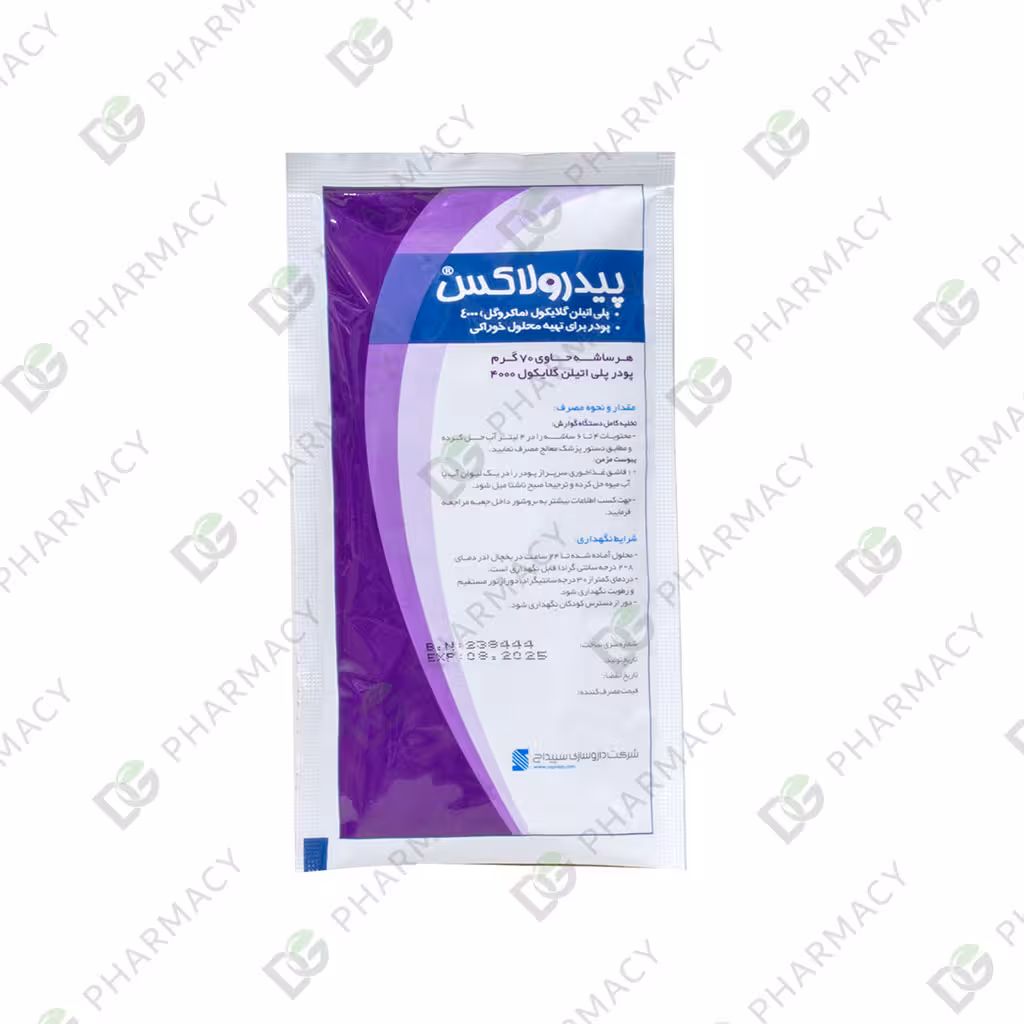 ساشه پیدرولاکس 70 گرمی - تک عددی دیجی فارماسی