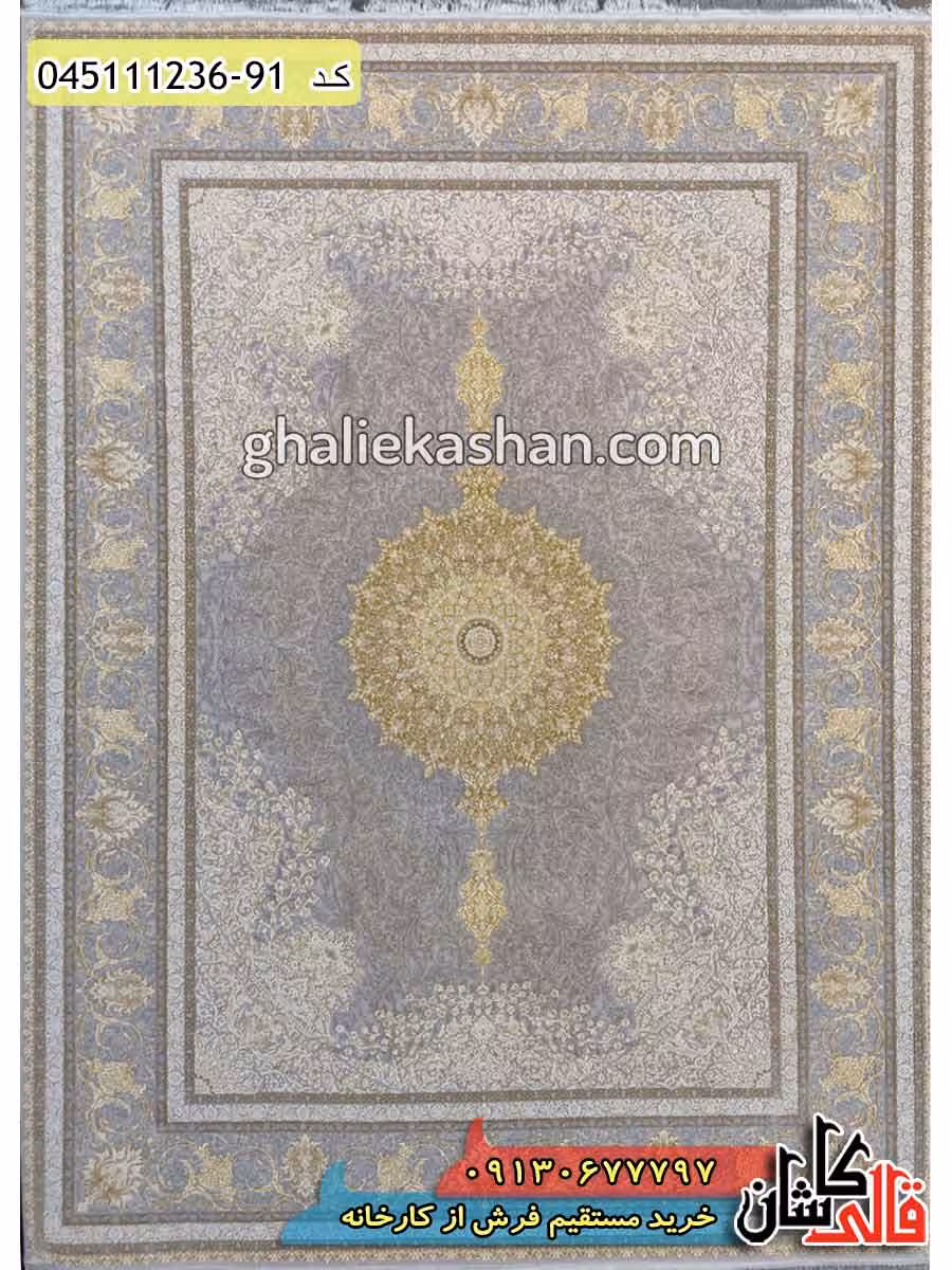 فرش طلاکوب 1200 شانه طرح مرسانا زمینه نقره ای کاشان – گل برجسته