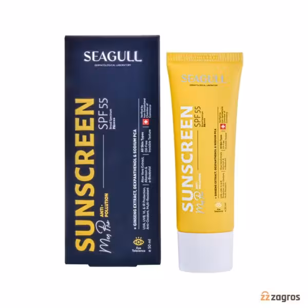 کرم ضد آفتاب آقایان سی گل SPF55 مناسب انواع پوست