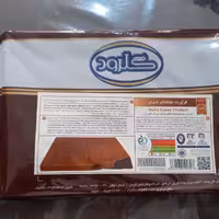 کاکائو تخته ای شیرین 1 کیلویی مارک گلرود یک طعم بینظیر 