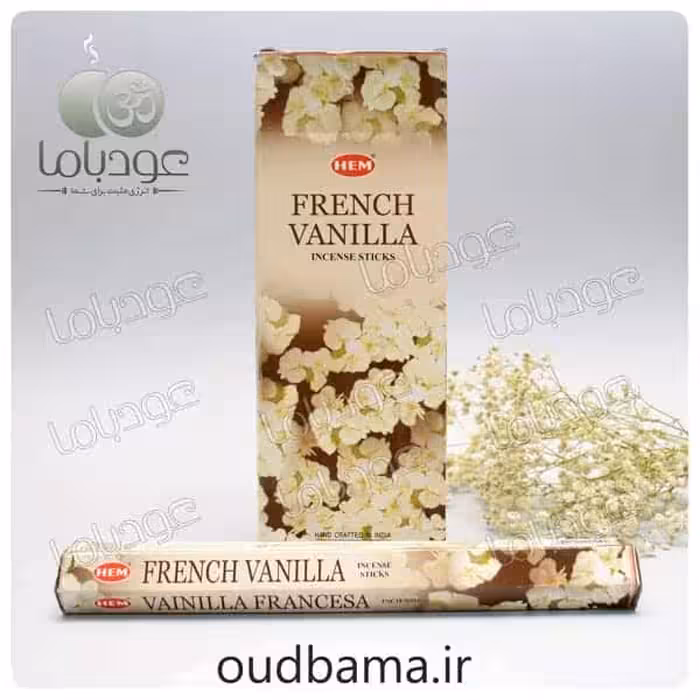 عود وانیل فرانسوی FRENCH VANILLA ( هم HEM ) فرنچ وانیلا