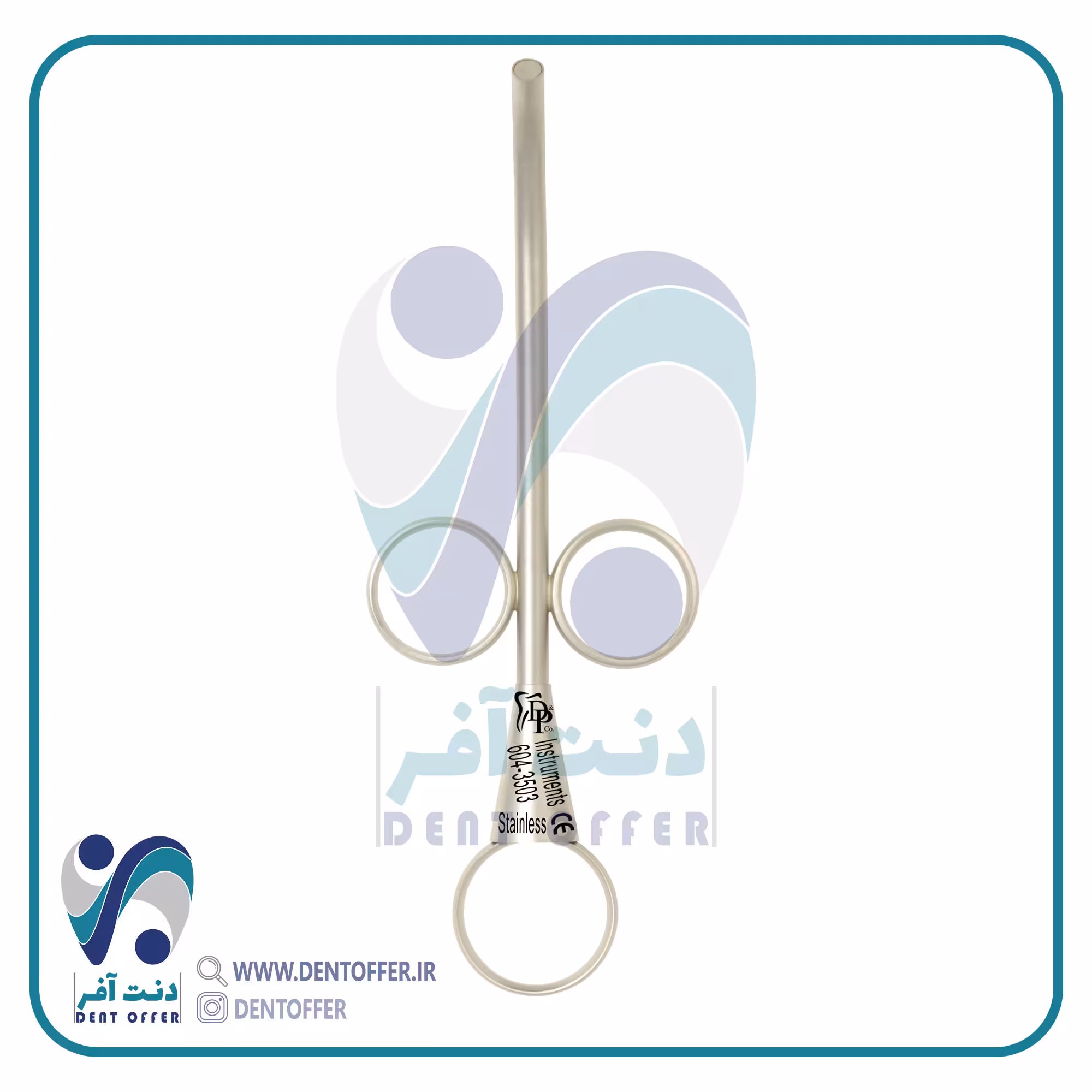 بن کریر 5.5mm برند دنا پویا