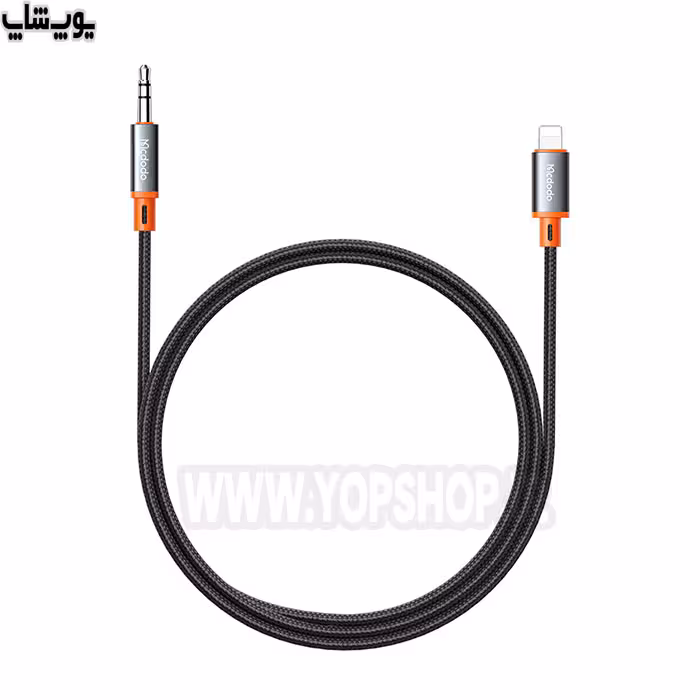 کابل تبدیل لایتینینگ به جک 3.5 میلی متری مک دودو مدل CA-0780