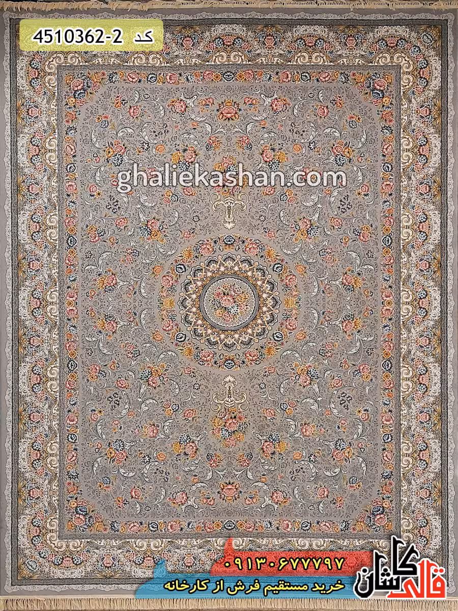 فرش 1200 شانه طرح گل افشان زمینه نقره ای کاشان – گل برجسته