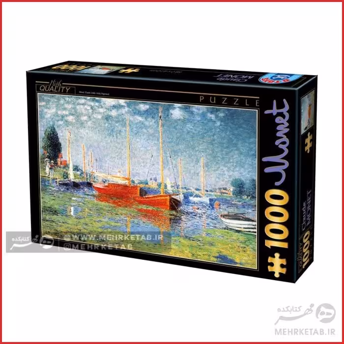 پازل 1000 تکه کد 67548-CM-04