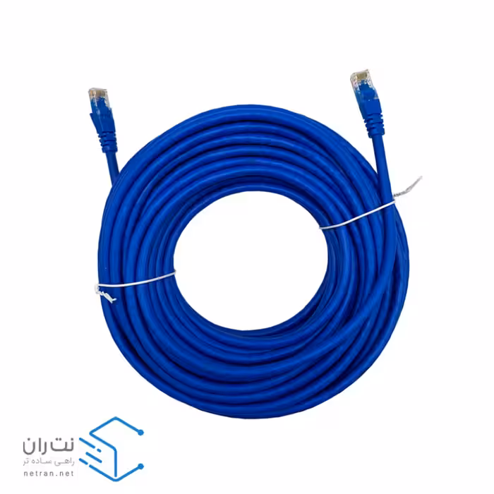 قیمت و خرید پچ کورد لگراند Cat6 UTP با روکش PVC رنگ آبی 20 متری | نت ران