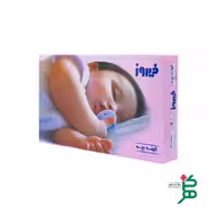 محافظ کهنه بچه فیروز 5 عدد