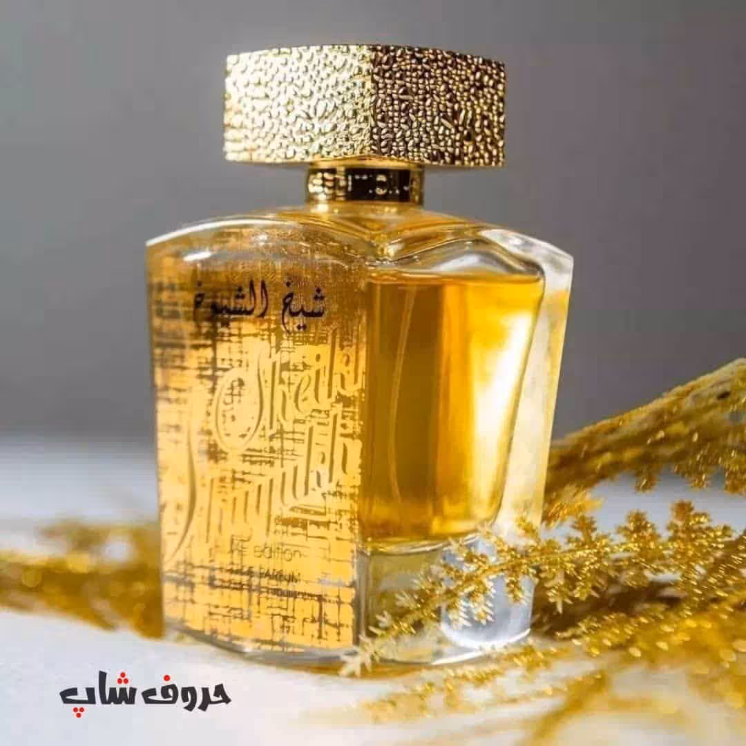 ادکلن شیخ الشیوخ لوکس ادیشن لطافه Sheikh Al Shuyukh Luxe Edition Lattafa