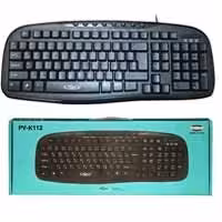 کیبورد سیمدار فورتیم Hatron HK220 Silent