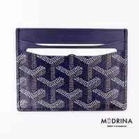 جاکارتی گویارد Goyard سورمه ای