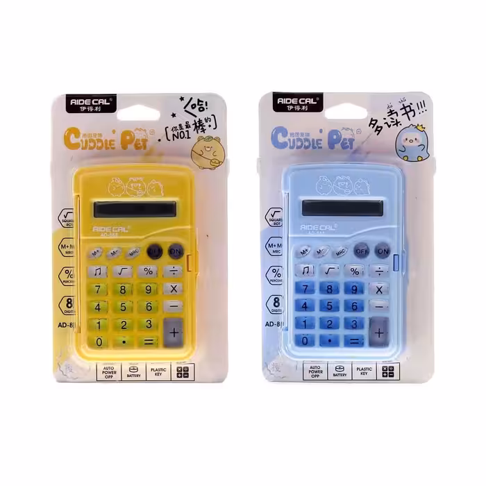 ماشین حساب جیبی 8رقمRenzdo کدKC888