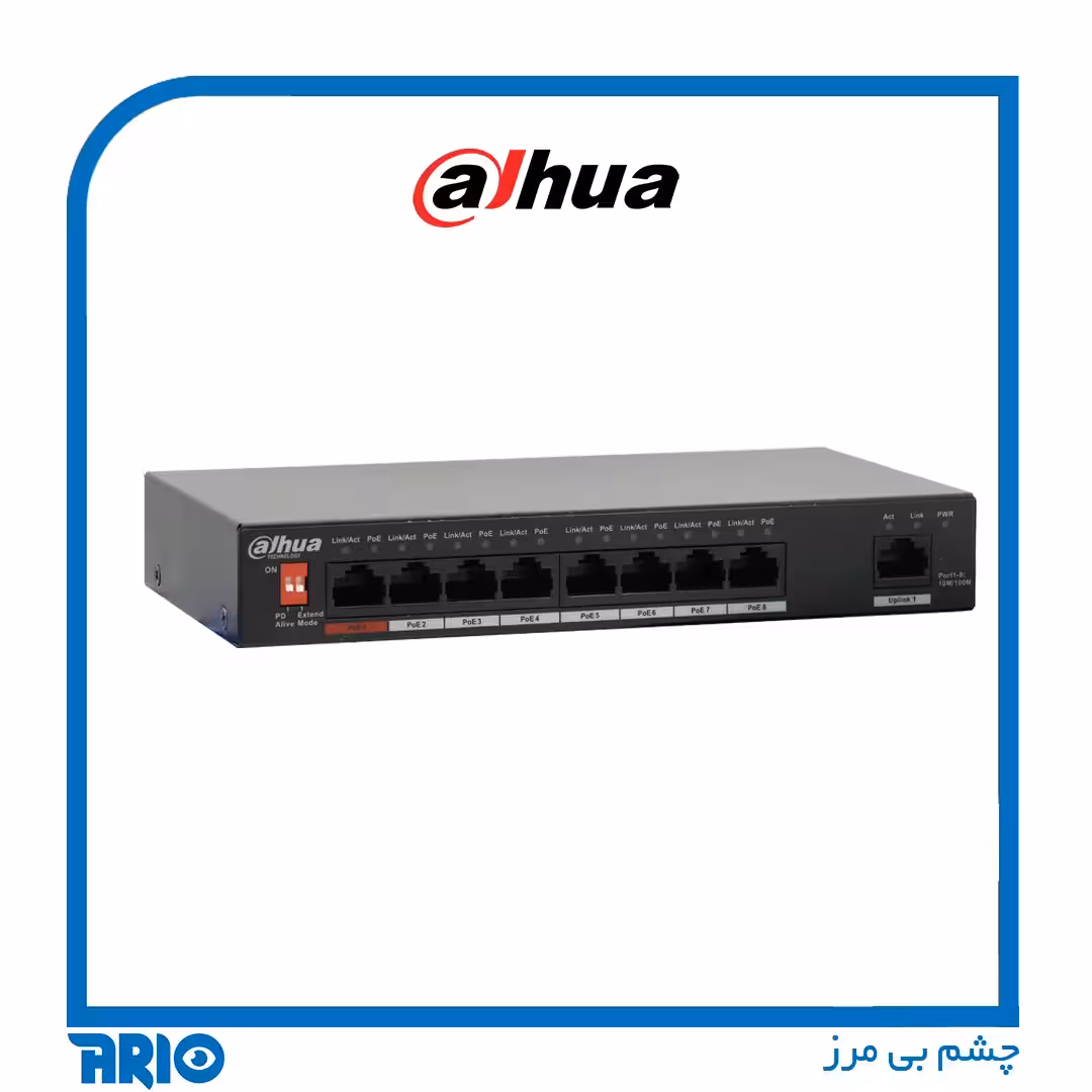 سوییچ شبکه 8 پورت 10/100 PoE داهوا PFS3009-8ET-96