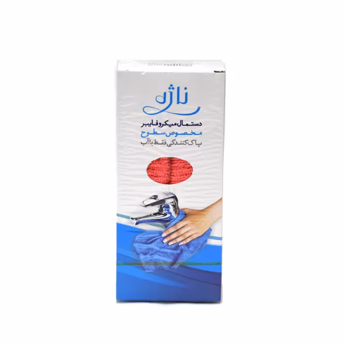 دستمال میکروفایبر تمام سطوح ناژه