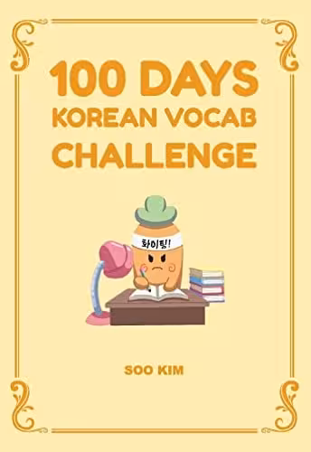 کتاب چالش 100 روزه لغات کره ای 100Days Korean Vocab Challenge