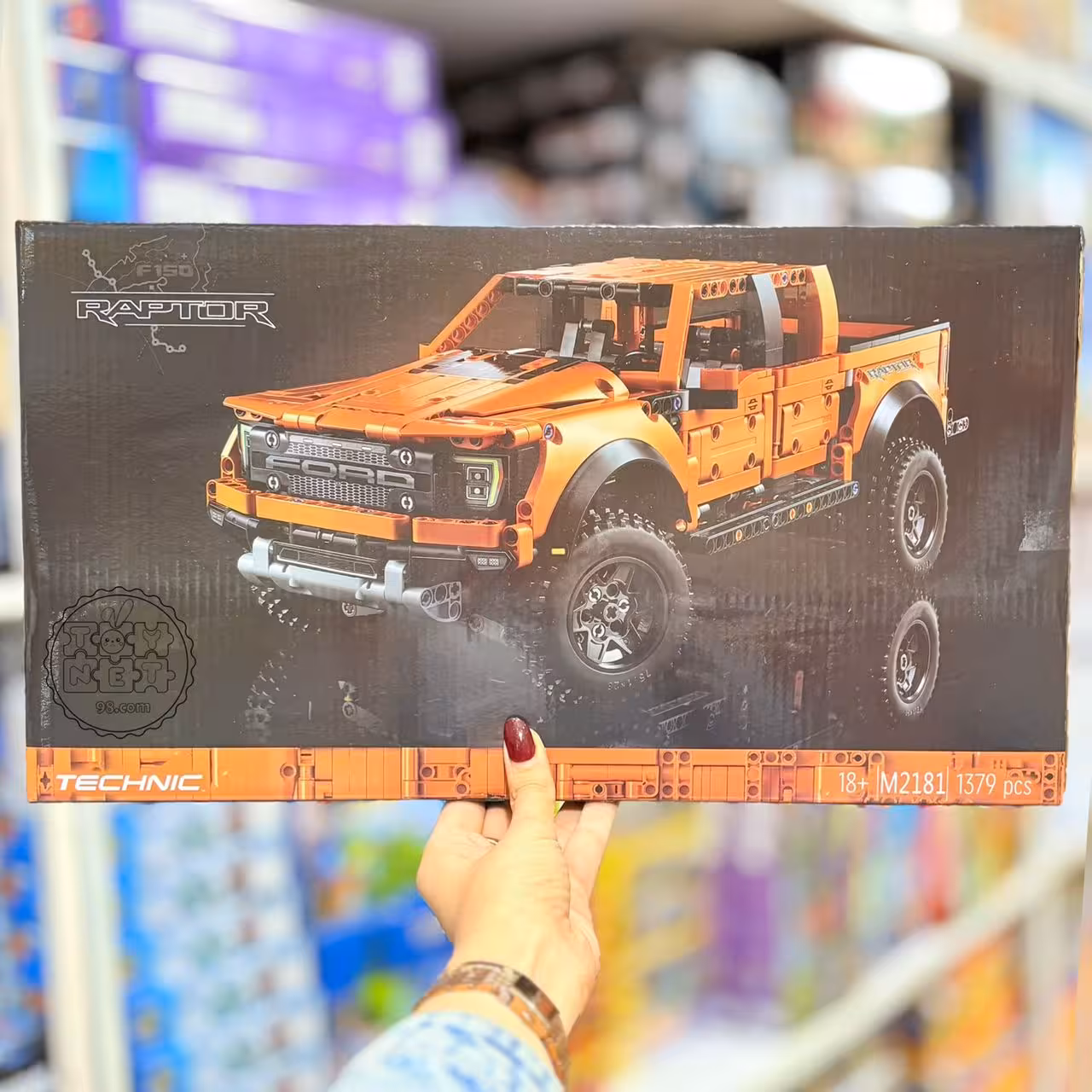 لگو تکنیک فورد 1379 قطعه کد 2181