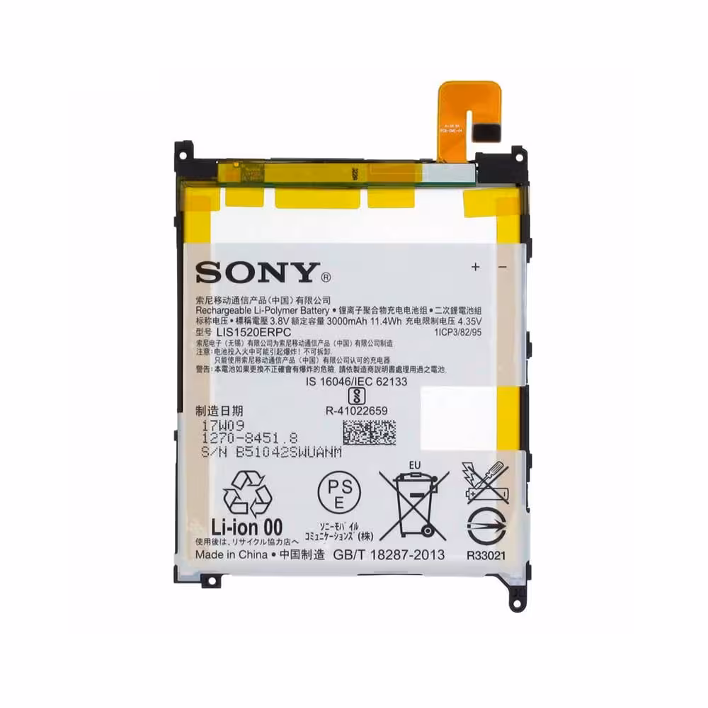 BATTERY Z ULTRA ORG SONY