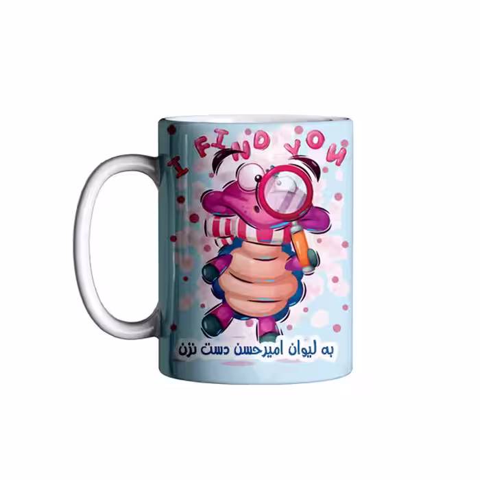 خرید ماگ-لیوان   اسم امیر حسن
