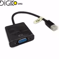 مبدل Mini Display به VGA تی سی تی