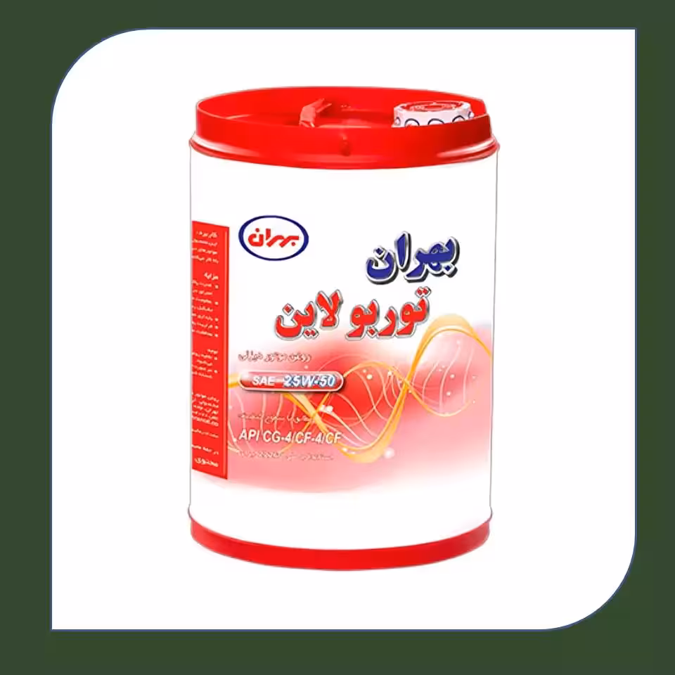 روغن موتور توربو لاین 25W50 CG4 بهران 20لیتری سطل پلاستیکی