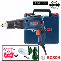 پیچ گوشتی برقی بوش مدل GTB 650 Extra