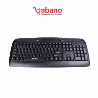 کیبورد سادیتا مدل SK1500 با حروف فارسی