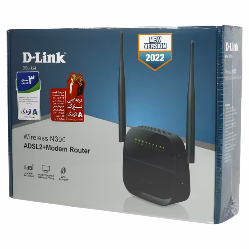 مودم روتر 2 آنتن D-Link DSL-124 N300 ADSL2  300Mbps