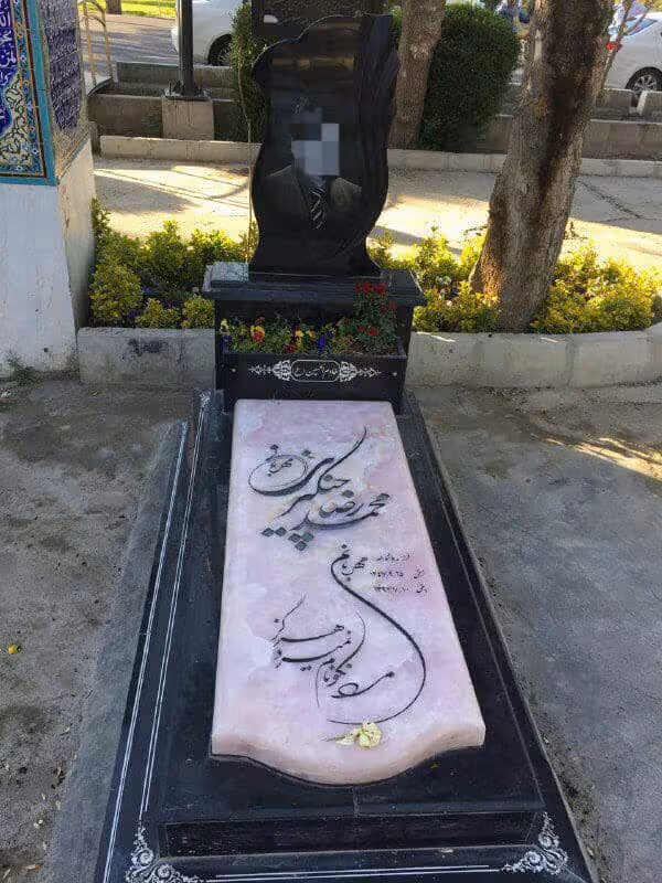 سنگ مزارترکیبی مرمر صورتی وگرانیت