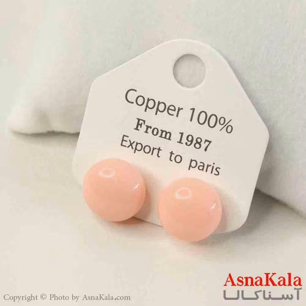 گوشواره استیل  فانتزی دخترانه مدل گرد صورتی کد GSH151474W