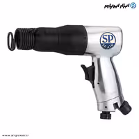 کیت چکش بادی SP دستی مدل SP-1410K