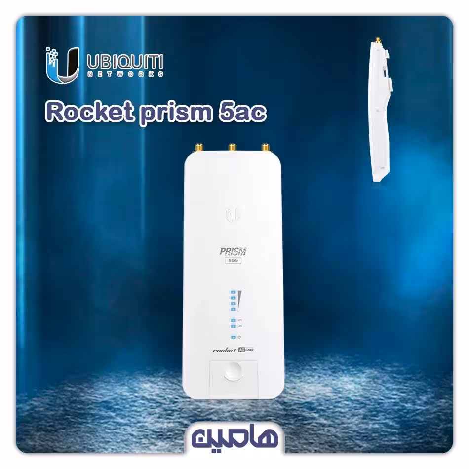 رادیو وایرلس یوبیکیوتی RocketPrism-5AC