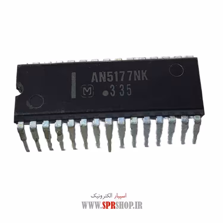 آی سی AN5177