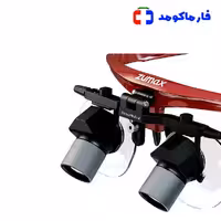 لوپ چشمی عینکی زومکس مدل DFK-pro5
