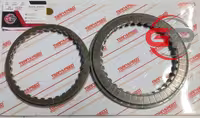کیت کامل صفحات گیربکس فیبر جیلی شاسی x7