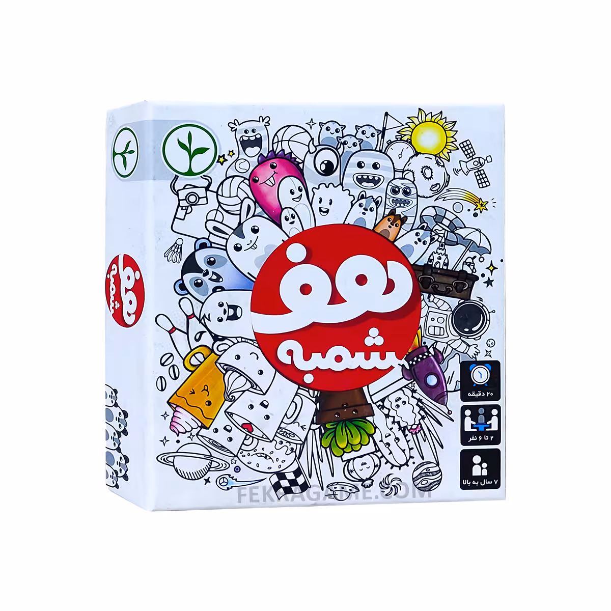 بازی  هفت شمبه نهالک