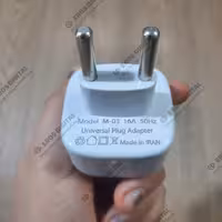 تبدیل دوشاخه برق 3 به 2 مدل LDNIO چراغ دار