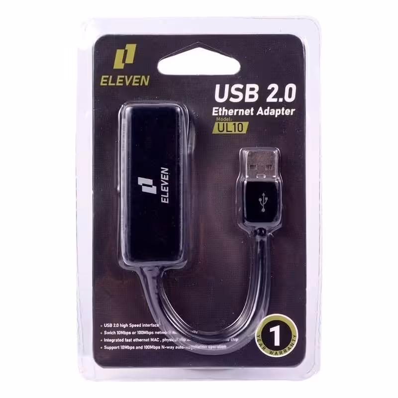 تبدیل LAN به USB درجه یک ELEVEN UL10