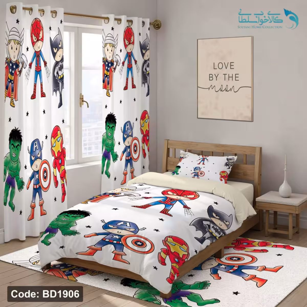 روتختی طرح هیرو یکنفره کد BD1906