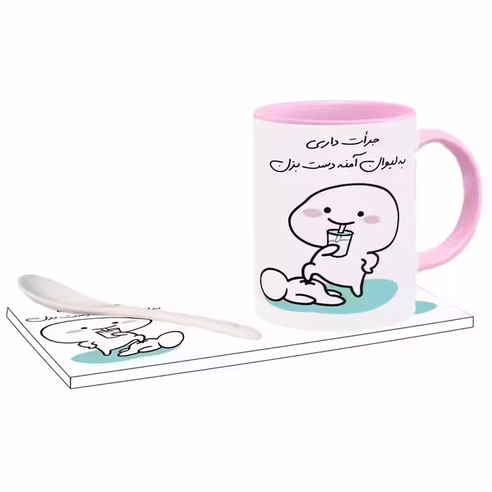 خرید ماگ-لیوان   جرات داری اسم آمنه بدون زیر لیوانی  ، . .