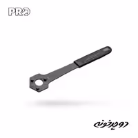 آچار نگهدارنده خودرو پرو Pro