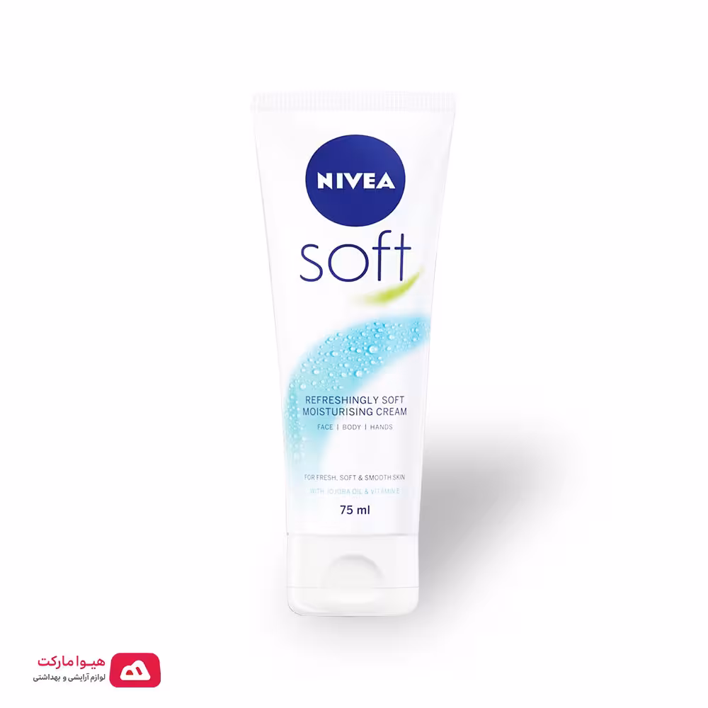 کرم مرطوب‌کننده تیوبی نیوا Soft
