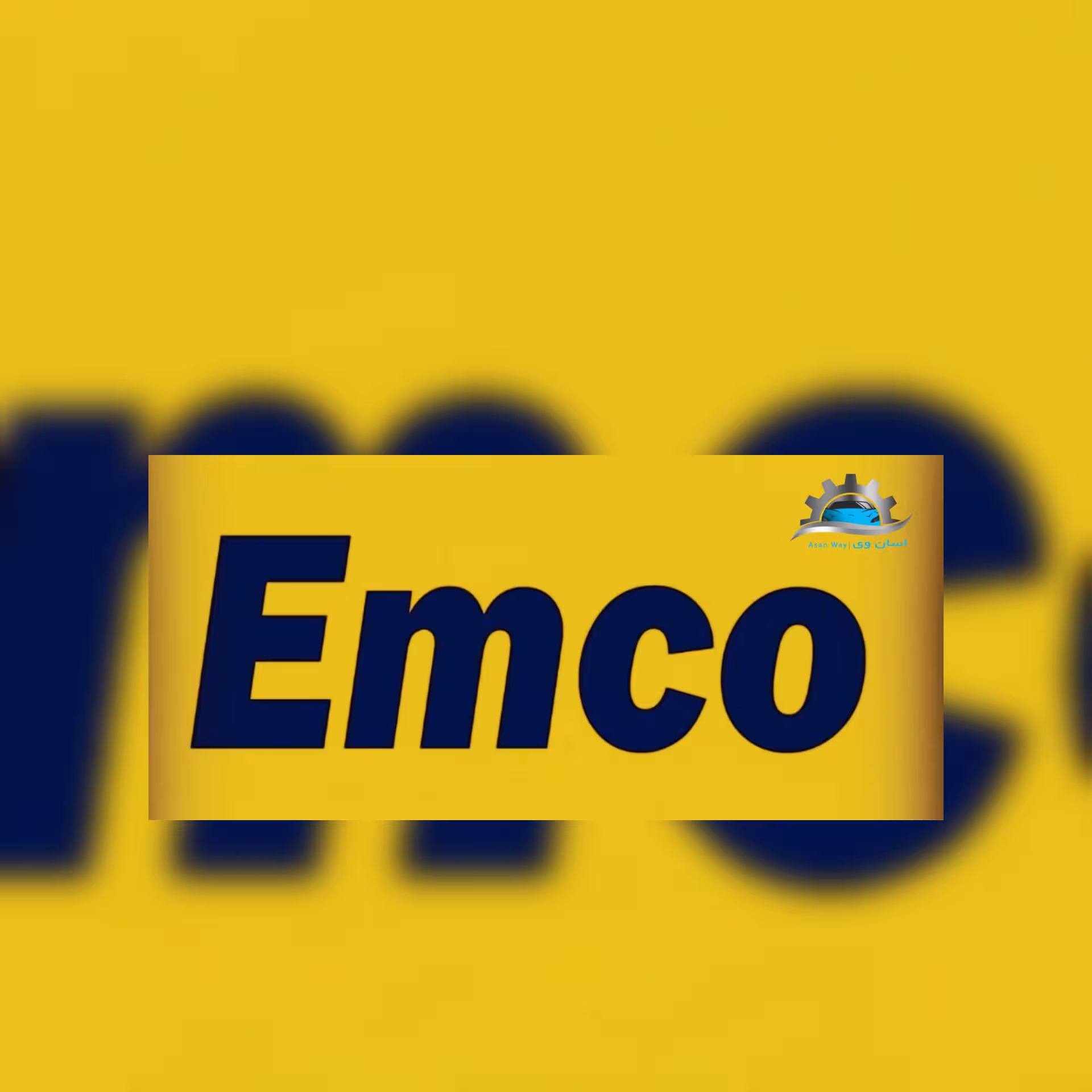 اهرم برف پاک کن با موتور 405 emco