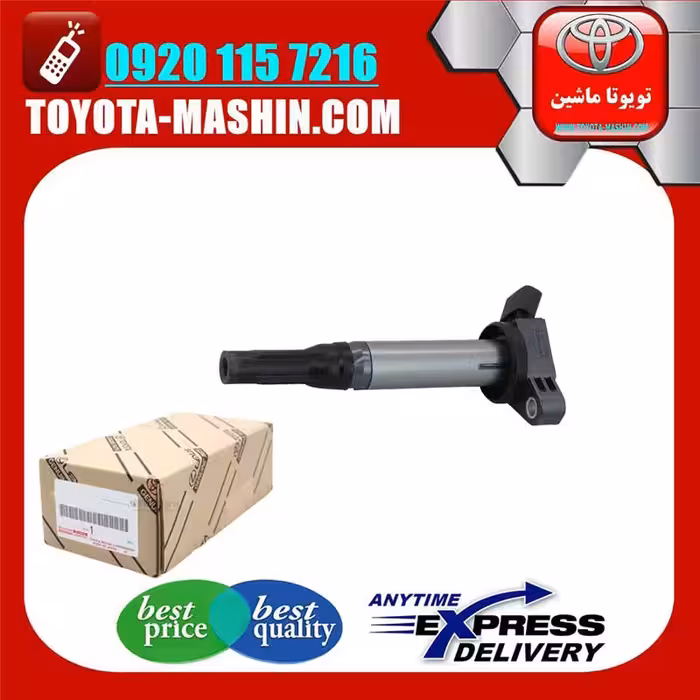 کویل اصلی تویوتا اریون 2008-2013 برند دنسو DENSO