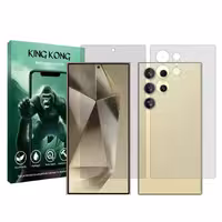 محافظ صفحه نمایش مات کینگ کونگ مدل Tough مناسب برای گوشی موبایل سامسونگ Galaxy S24 Ultra به همراه محافظ پشت گوشی - کالاوما