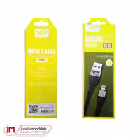 کابل کوتاه پاوربانکی VERON مدل CM-01
