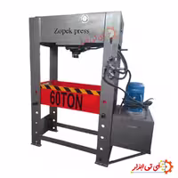 پرس هیدرولیک برقی دروازه ای 60 تن زوپک مدل IT-2060