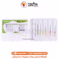 فایل روتاری لاستردنت طول 25 Lusterdent Pliancy X-20 Tapered Ni-Ti