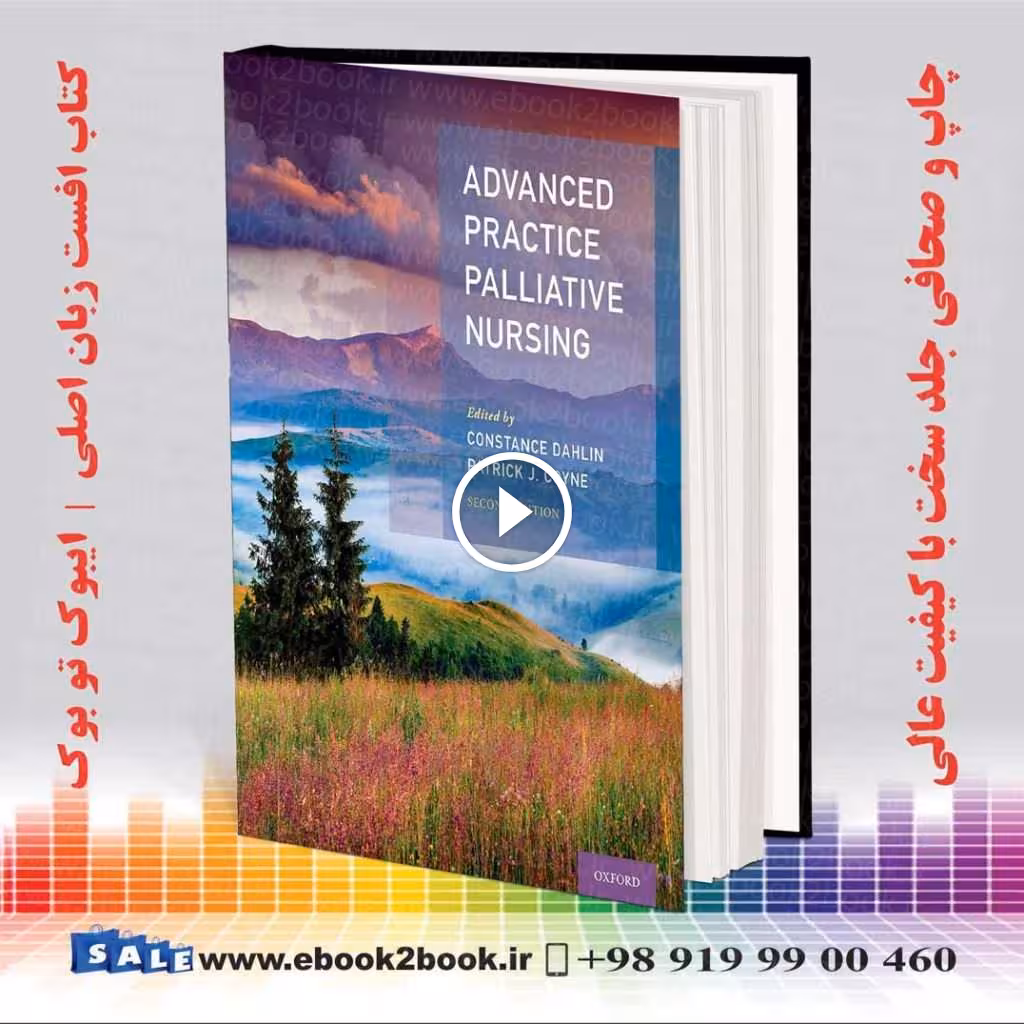 Advanced Practice Palliative Nursing